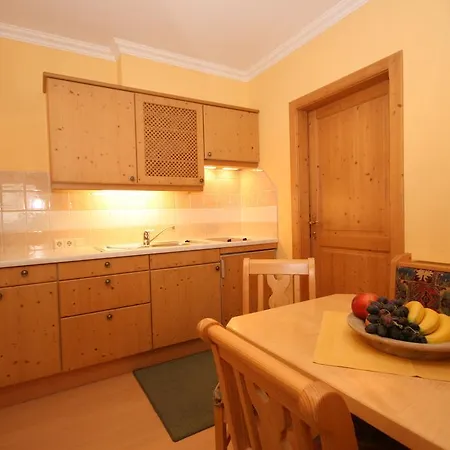 Gaestehaus Katharina 슈라드밍