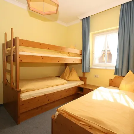 בית הארחה Gaestehaus Katharina 4*