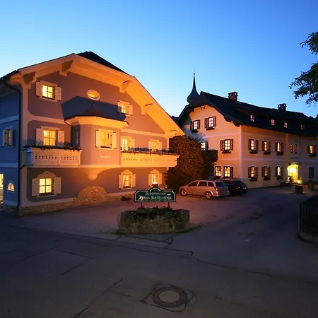 ゲストハウス Gaestehaus Katharina シュラートミンク